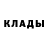 Альфа ПВП крисы CK Aleks Stockings