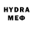 КЕТАМИН VHQ Richard Targett