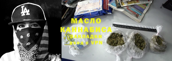 первитин Алзамай