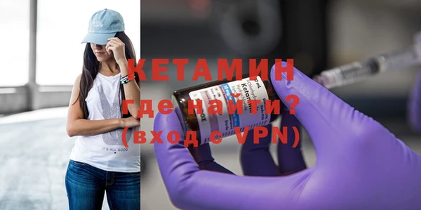 ALPHA PVP Киренск
