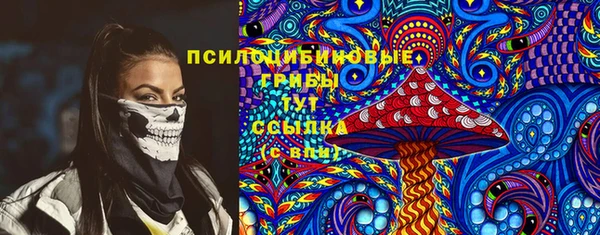 первитин Алзамай