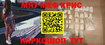 марки lsd Комсомольск-на-Амуре