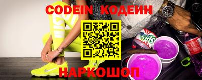 метамфетамин Коммунар