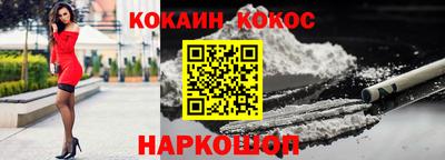 метамфетамин Коммунар