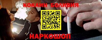 метамфетамин Коммунар