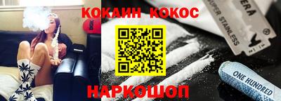 метамфетамин Коммунар