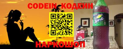 марки lsd Комсомольск-на-Амуре