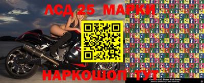 мефедрон Конаково