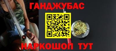 марки lsd Комсомольск-на-Амуре
