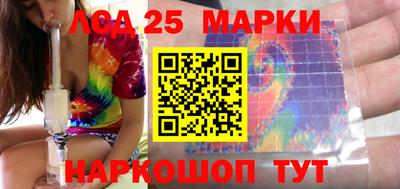 мефедрон Конаково