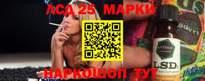 метамфетамин Коммунар