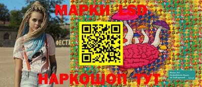мефедрон Конаково