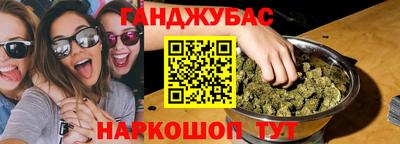марки lsd Комсомольск-на-Амуре