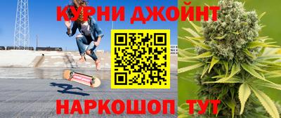 метамфетамин Коммунар