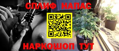 метамфетамин Коммунар