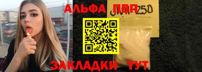 метамфетамин Коммунар