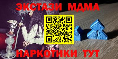 марки lsd Комсомольск-на-Амуре