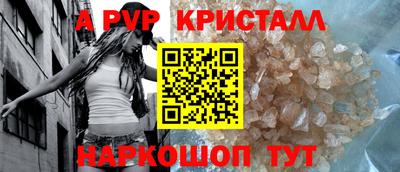 марки lsd Комсомольск-на-Амуре