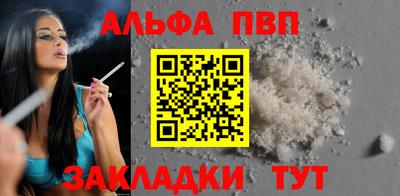 марки lsd Комсомольск-на-Амуре