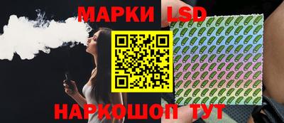 метамфетамин Коммунар
