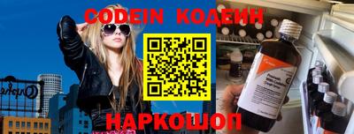 марки lsd Комсомольск-на-Амуре