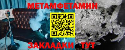 марки lsd Комсомольск-на-Амуре