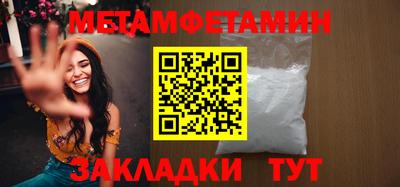 марки lsd Комсомольск-на-Амуре