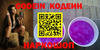 марки lsd Комсомольск-на-Амуре