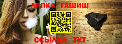метамфетамин Коммунар