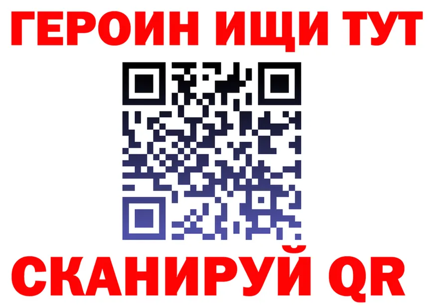 ТГК жижа зеркало мориарти KRAKEN Кропоткин