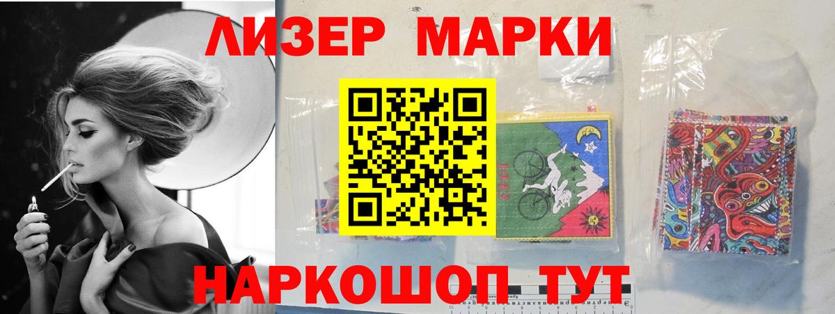 KRAKEN   ЛСД экстази  Вход с VPN  Кропоткин  LSD-25 экстази ecstasy  Лсд 25 экстази ecstasy 