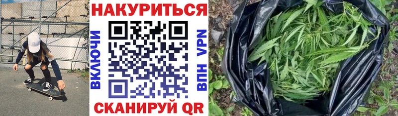 KRAKEN ссылка  Кропоткин  Бошки марихуана SATIVA & INDICA 